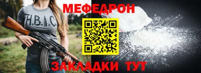 героин Севастополь