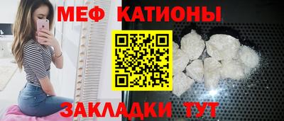 соль курить ск Северобайкальск