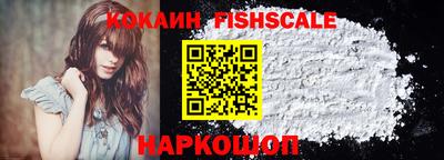 соль курить ск Северобайкальск