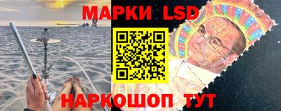 героин Севастополь