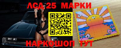 соль курить ск Северобайкальск
