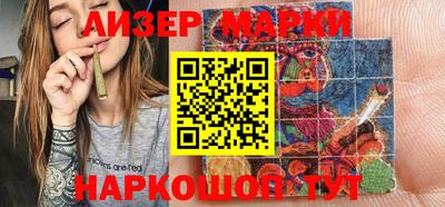 меф Свободный