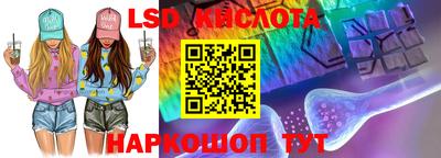 меф Свободный