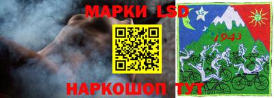 героин Севастополь