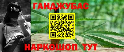 соль курить ск Северобайкальск