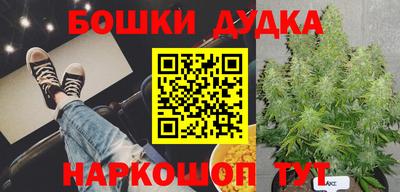 героин Севастополь
