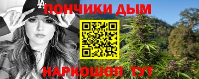 меф Свободный