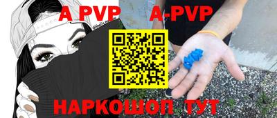 соль курить ск Северобайкальск