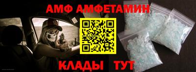 соль курить ск Северобайкальск