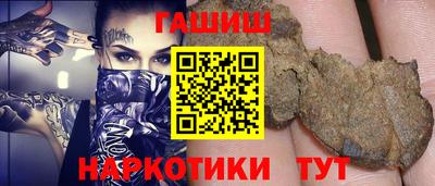 меф Свободный