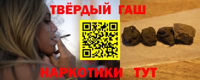 меф Свободный