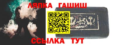 меф Свободный