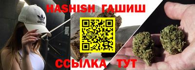 меф Свободный