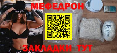 героин Севастополь