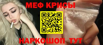 героин Севастополь