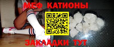 героин Севастополь