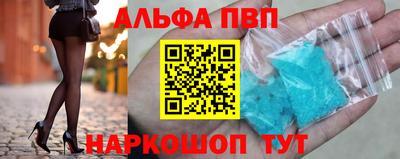 соль курить ск Северобайкальск