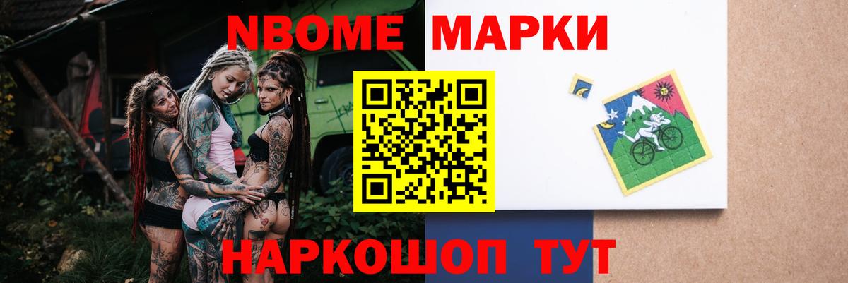 Лсд 25 экстази кислота Отрадное